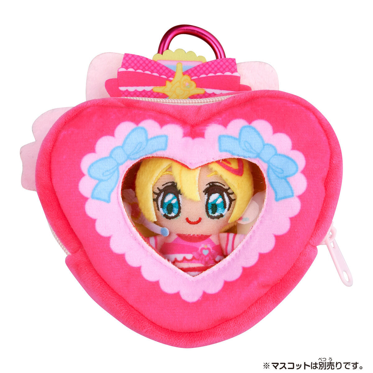 Portable Idol Precure Mascot Storage Case for Easy Carrying