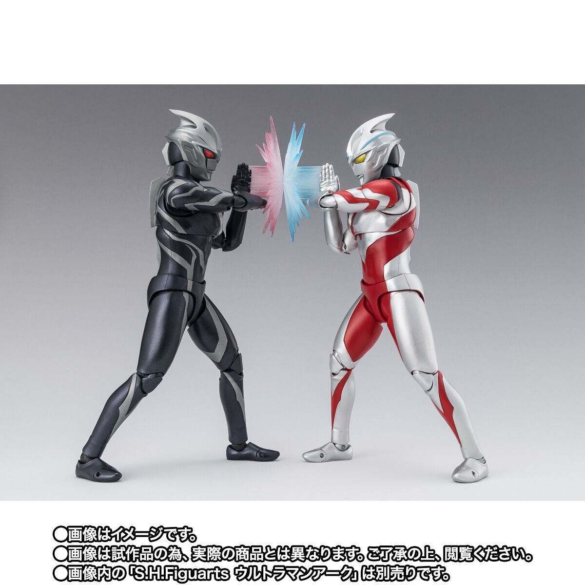 Pre - Order SH Figuarts Collectible Dark Warrior Gill Arc Action Figure