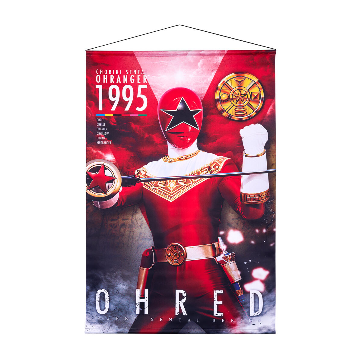 Beautiful Ohranger Decorative Hanging Wall Tapestries for Home Decoration