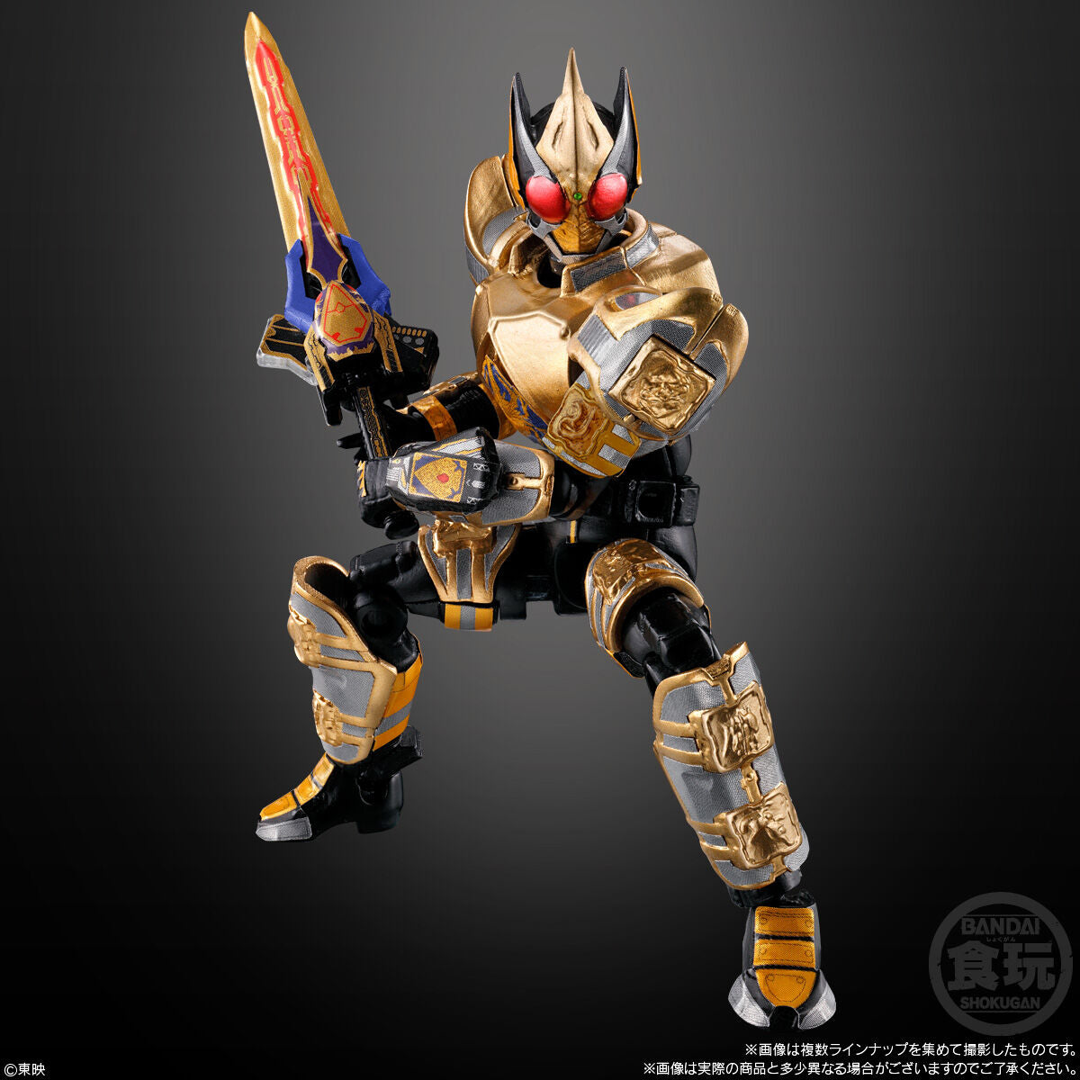 Pre - Order: Collectible SODO Chronicle Kamen Rider Blade Figure Set