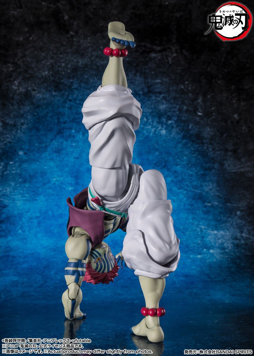Pre - order Bandai's SH Figuarts Action Figure of Akaza from Demon Slayer: Kimetsu no Yaiba