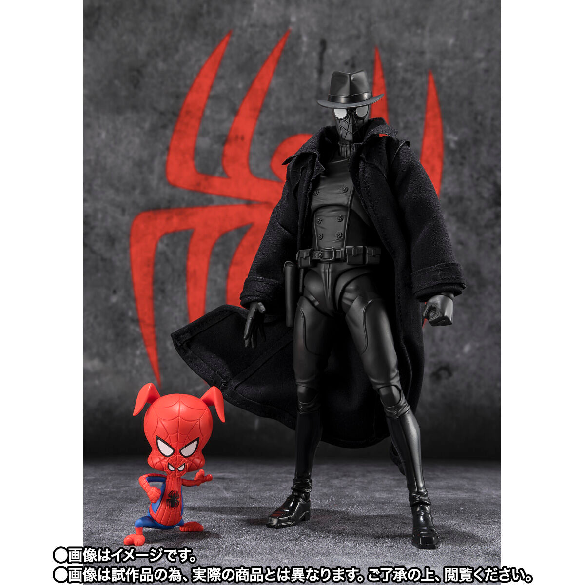 Pre-Order SH Figuarts Action Figures Set: Spider-Man Noir and Spider-Ham from Spider-Man: Across the Spider-Verse