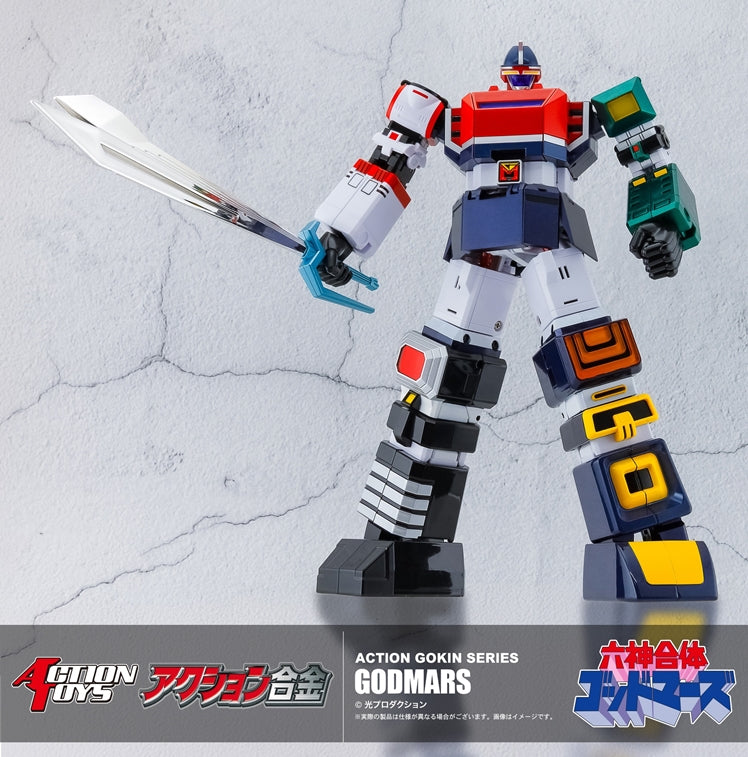 Pre - order Die - cast Action Gokin Godmars Set