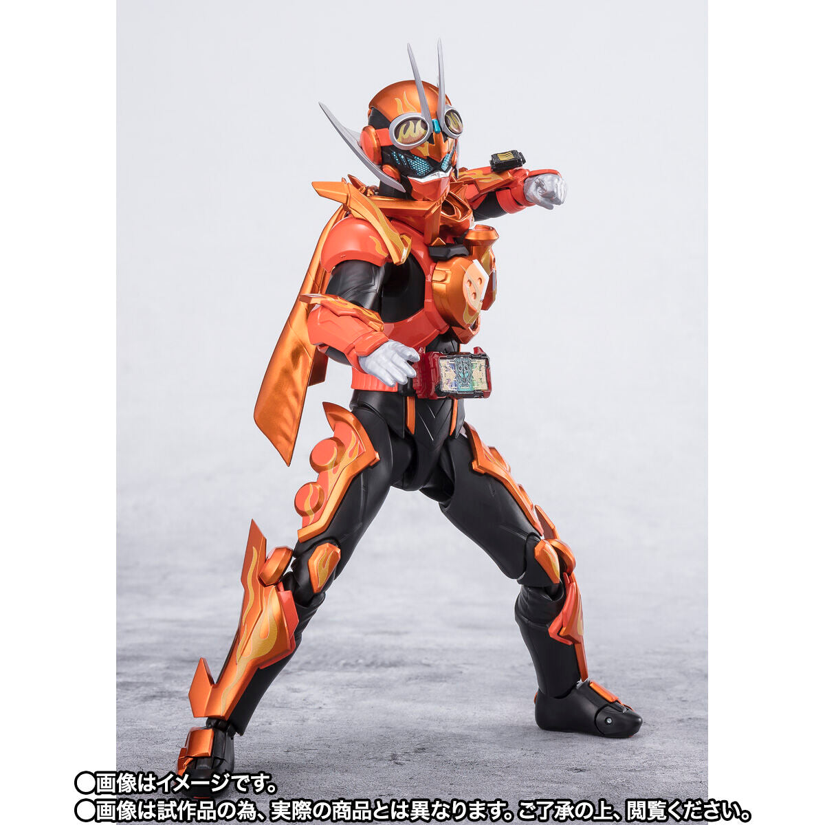 [PREORDER] SH Figuarts High - Quality Kamen Rider Fire Gotchard Daybreak Toy