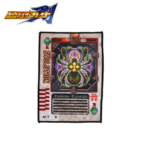 Kamen Rider Blade Rouze Card Design Hand Towel for Daily Use