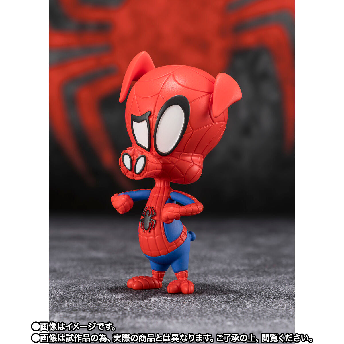 Pre-Order SH Figuarts Action Figures Set: Spider-Man Noir and Spider-Ham from Spider-Man: Across the Spider-Verse