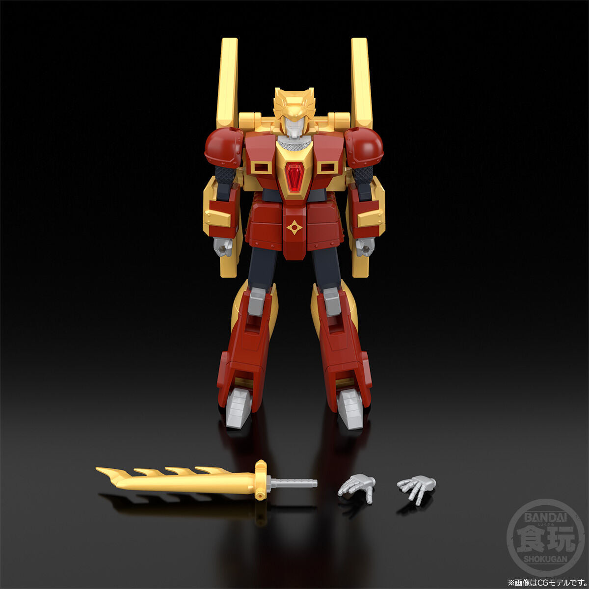 Pre - order: SMP Golden - themed Sky Shadow Model from Gold Goldran Series