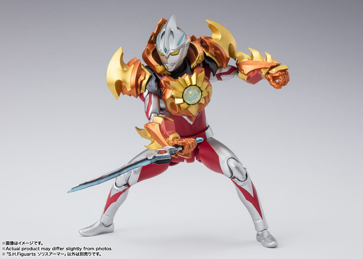 SH Figuarts Ultraman Arc Armor Set - Solis Armor