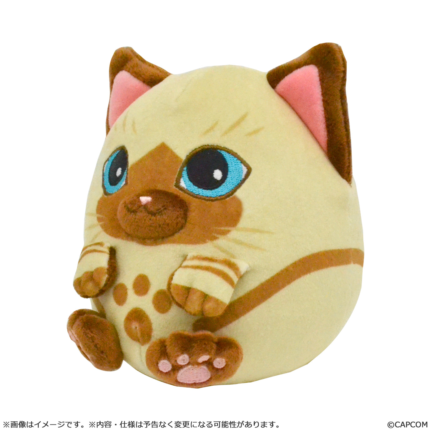 Pre - order: 4.7 - inch Mini Felyne Monster Hunter Soft Plush Toy