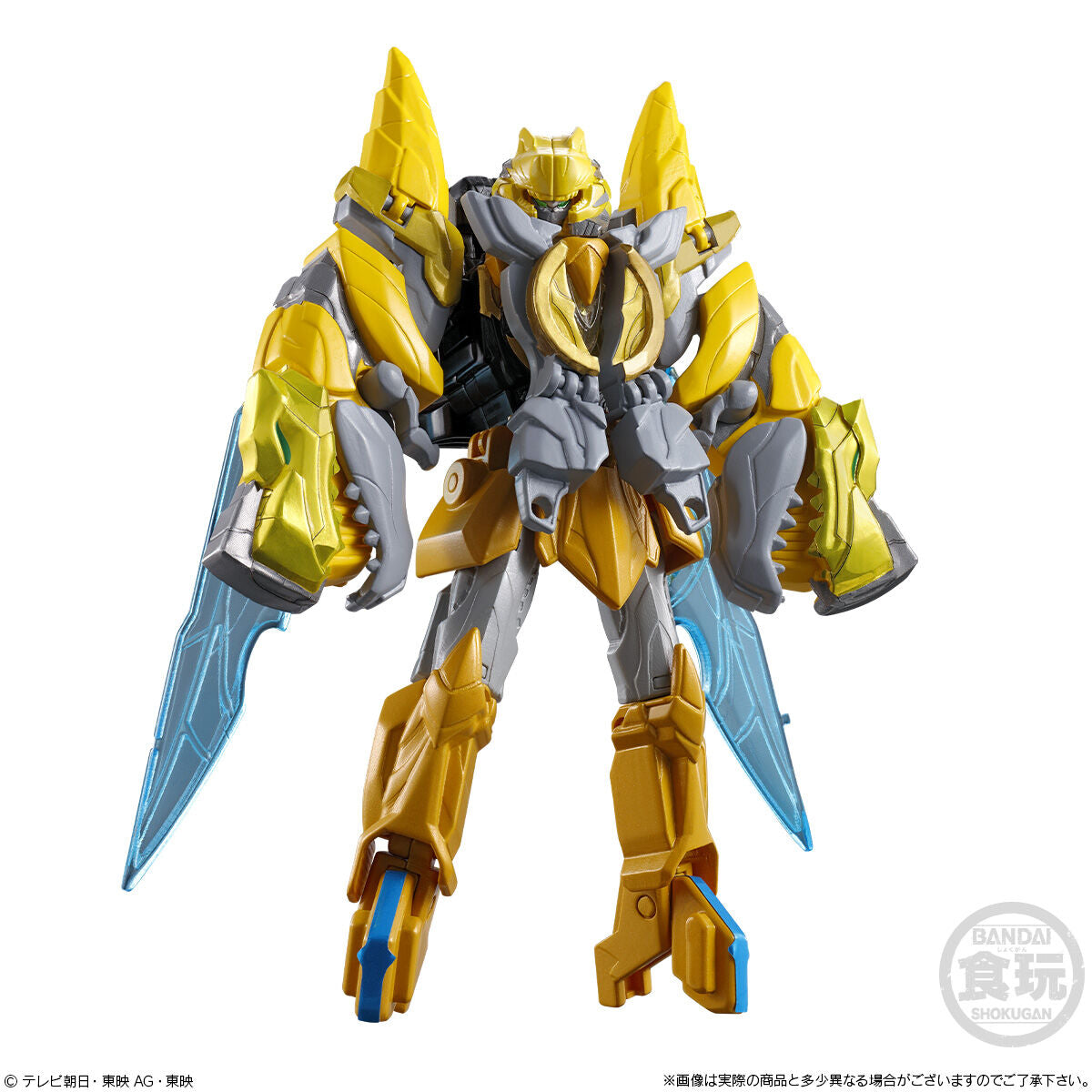 Pre - order: Gozyuger Miniature Plastic Model Set 01 with Cool Weapons