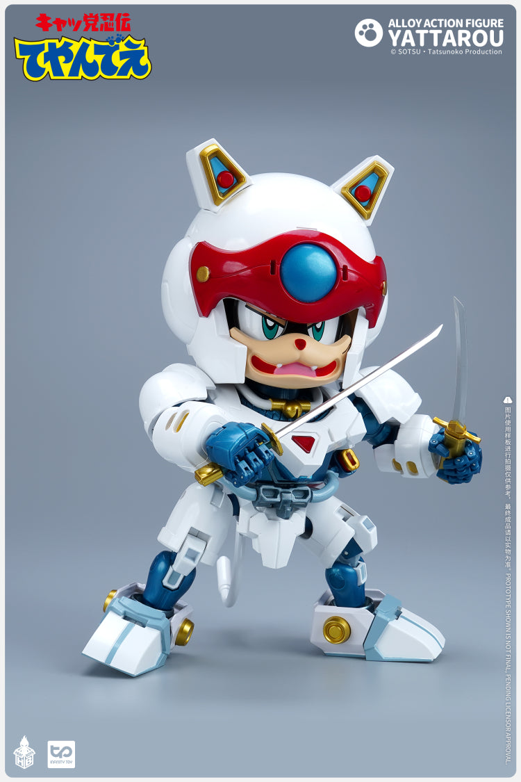 Heatboys HB0057 - Samurai Pizza Cats Yattaro Die - cast Figure with Weapons
