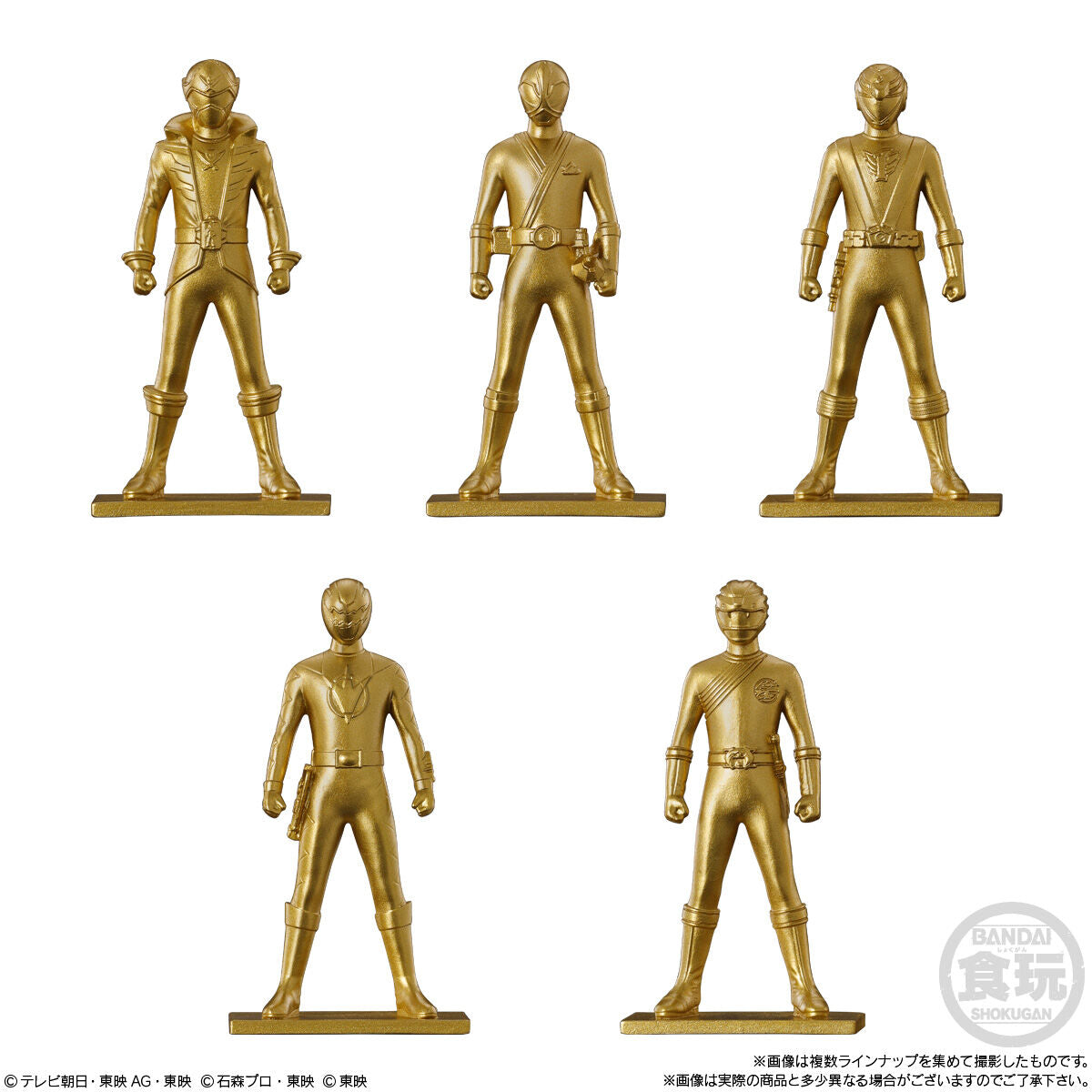 Pre - order Special Super Sentai Chocolate and Collectible Figure Set 01