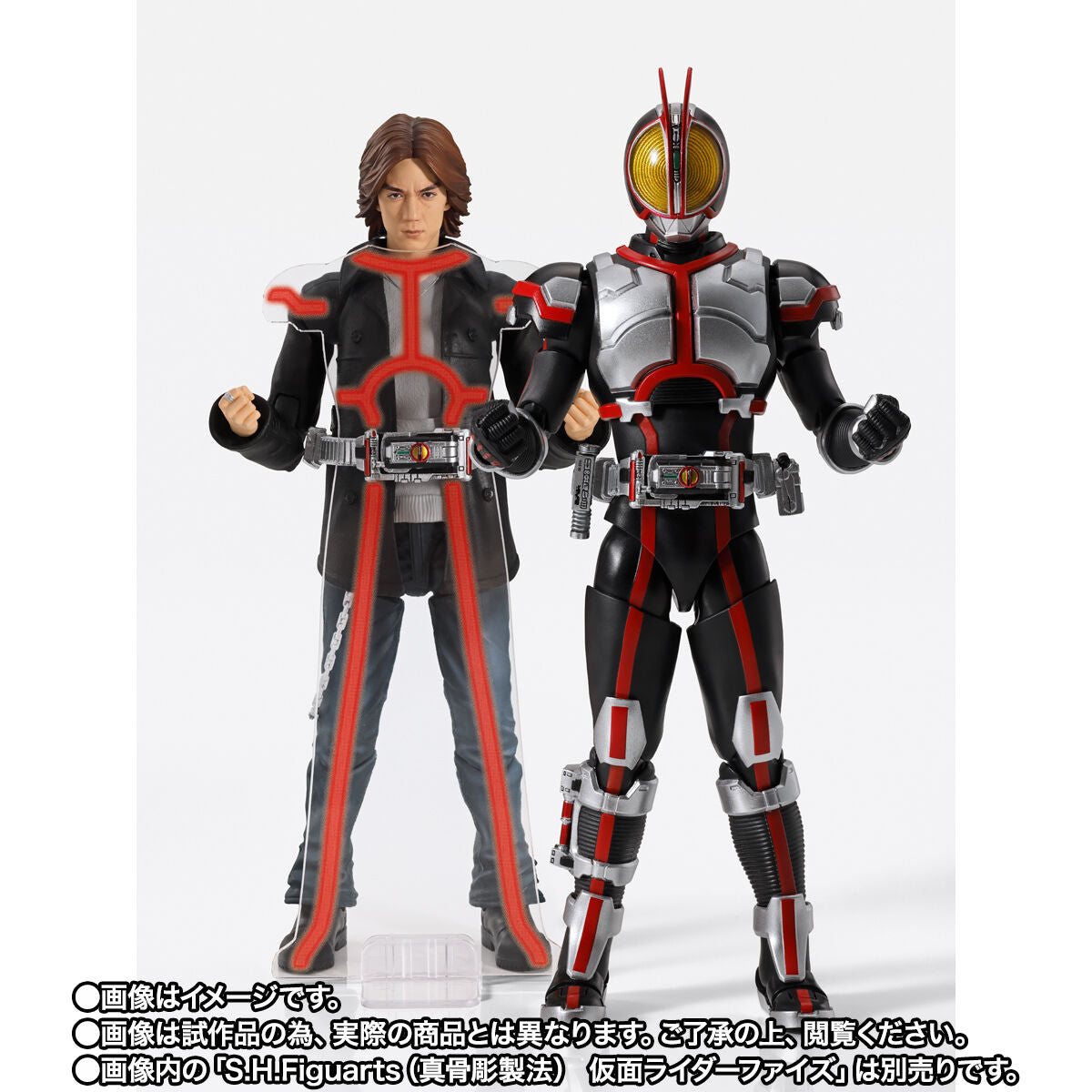 [PREORDER] SH Figuarts Realistic Takumi Inui Action Figure