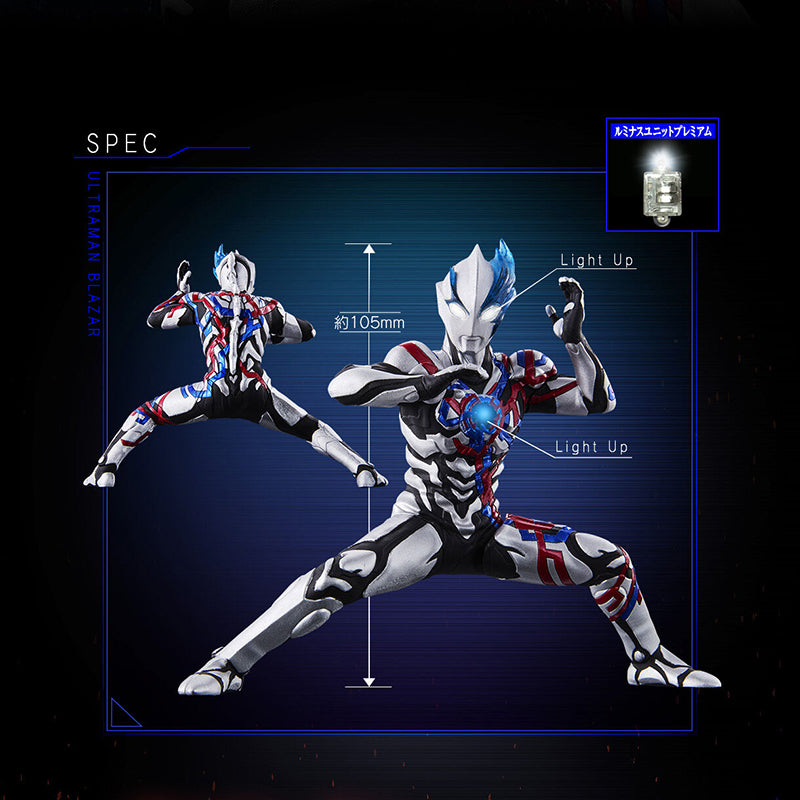 Top - notch Luminous Ultraman Blazar Fadoran Armor Collectible Figure
