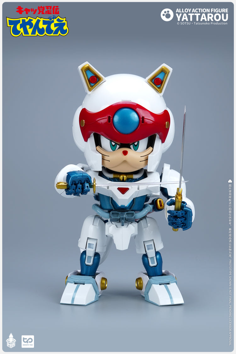 Heatboys HB0057 - Samurai Pizza Cats Yattaro Die - cast Figure with Weapons