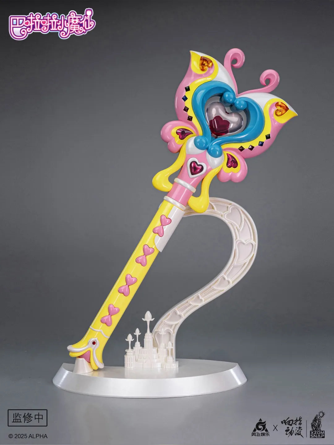 [PREORDER] 1:1 Scale Shirley's Magic Wand from Balala the Fairies with LED Lights