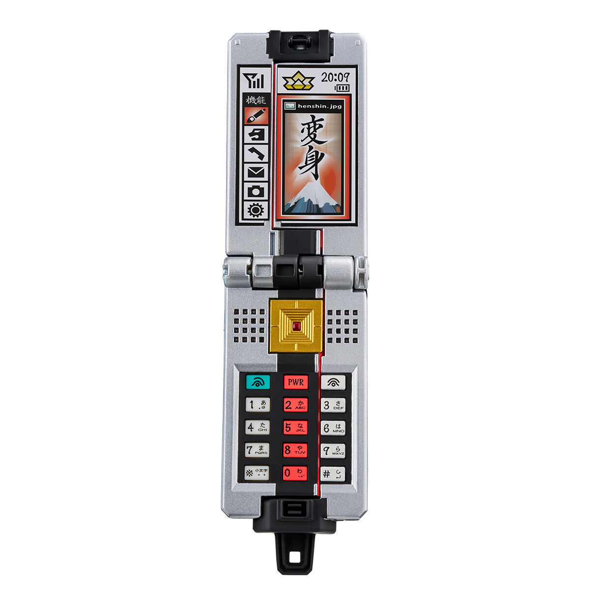 Preorder: Visually Upgraded Memorial ShodoPhone from Shinkenger