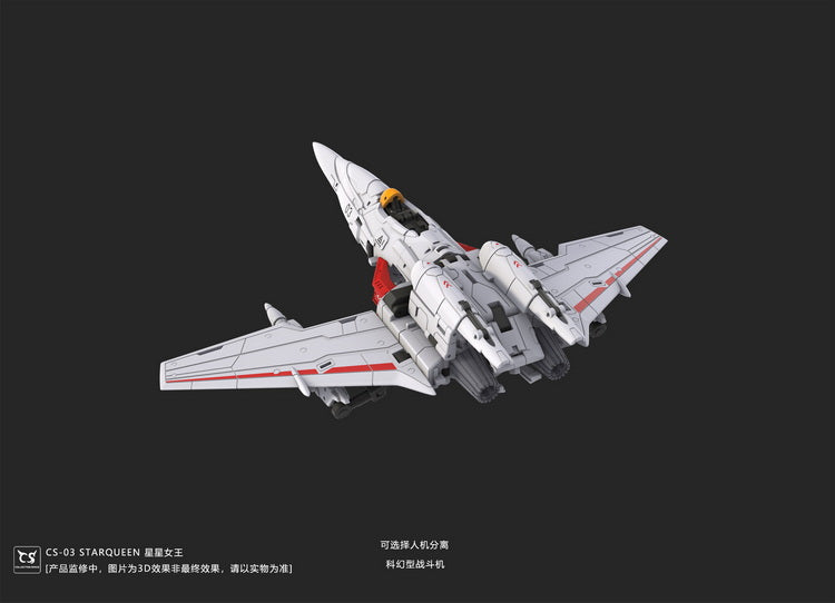 Pre - order Exclusive: Collection Space CS - 03 StarQueen Mechanical Girl Toy Figure