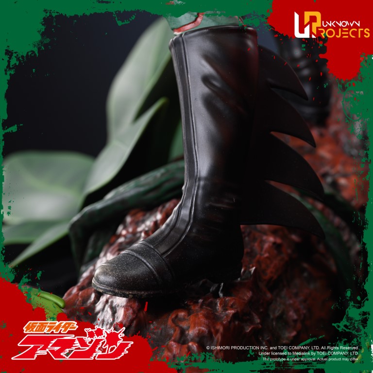 1/4 Scale Kamen Rider Amazons Statue with Lighting, Limited Worldwide