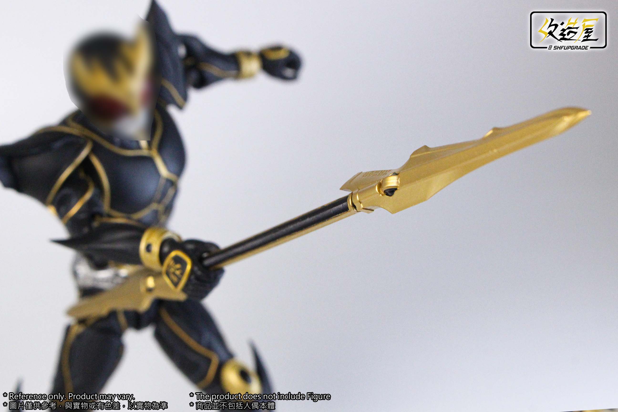 SHFU Action Figure Kuuga Ultimate Warrior Weapon Accessory Set