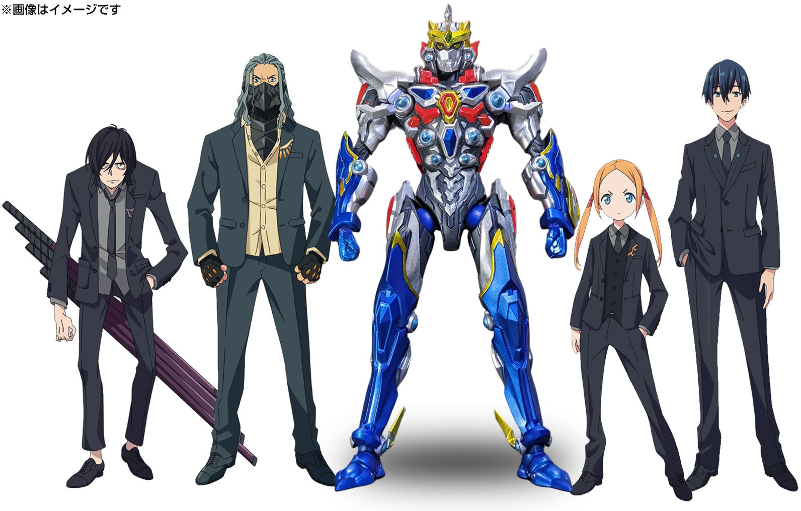 HAF Special Edition Gridman Universe Fighter from SSSS.Gridman