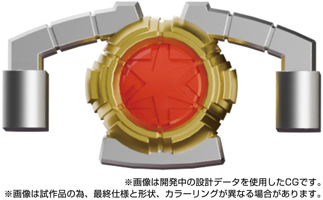 [PREORDER] Monster Hunter x Transformers: Liolaeus (Rathalos) Optimus Prime Action Figure