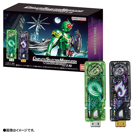CSM 1.5 Version Cyclone and Joker Memories in New Packaging