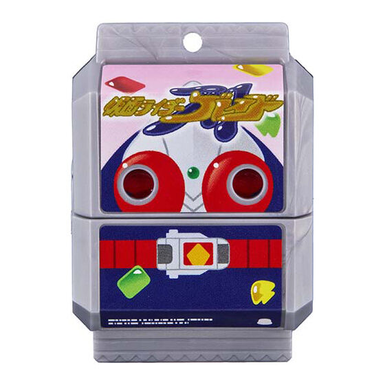 Gochizo Starter Pack Set 01 for GP Compatible with Kamen Rider Gavv DX Line Toys