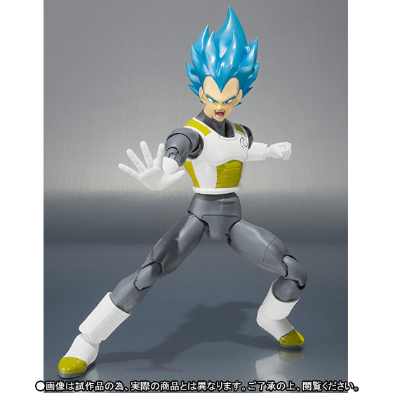 SH Figuarts Collectible Action Figure of Super Saiyan God Super Saiyan Vegeta from Dragon Ball