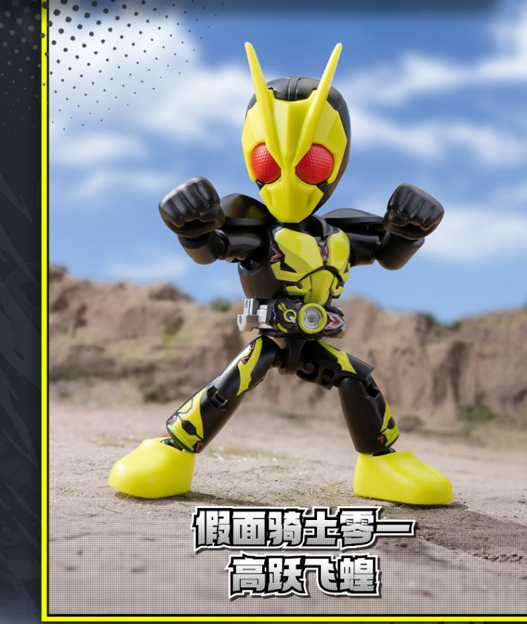 Blokees Kamen Rider All - Stars Edition Vol 1: Beyond Generations Figures