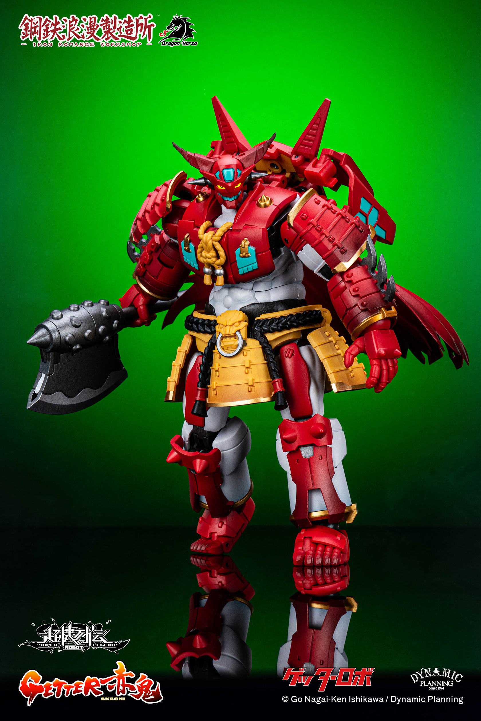 Preorder: Iron Romance Workshop SRL - 01 Super Robot Legend Akaoni Getter with High Posability