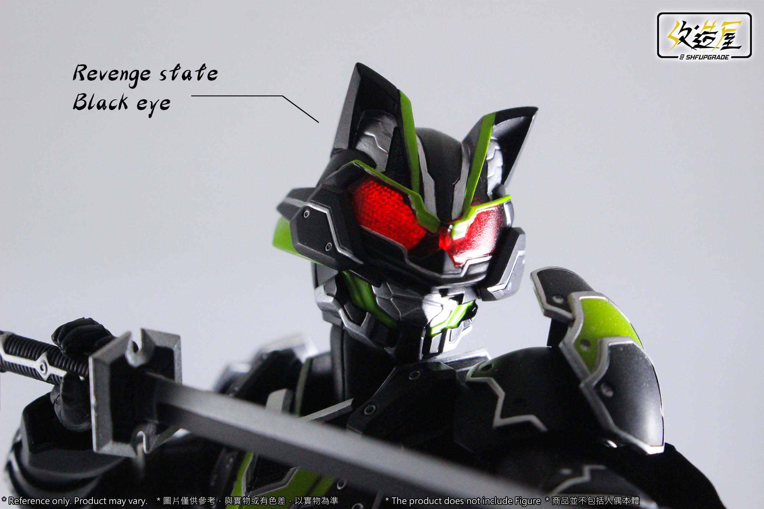 [Pre - order] Super High - Quality SHFU Black General LED Head for SH Figuarts Kamen Rider Tycoon Bujin