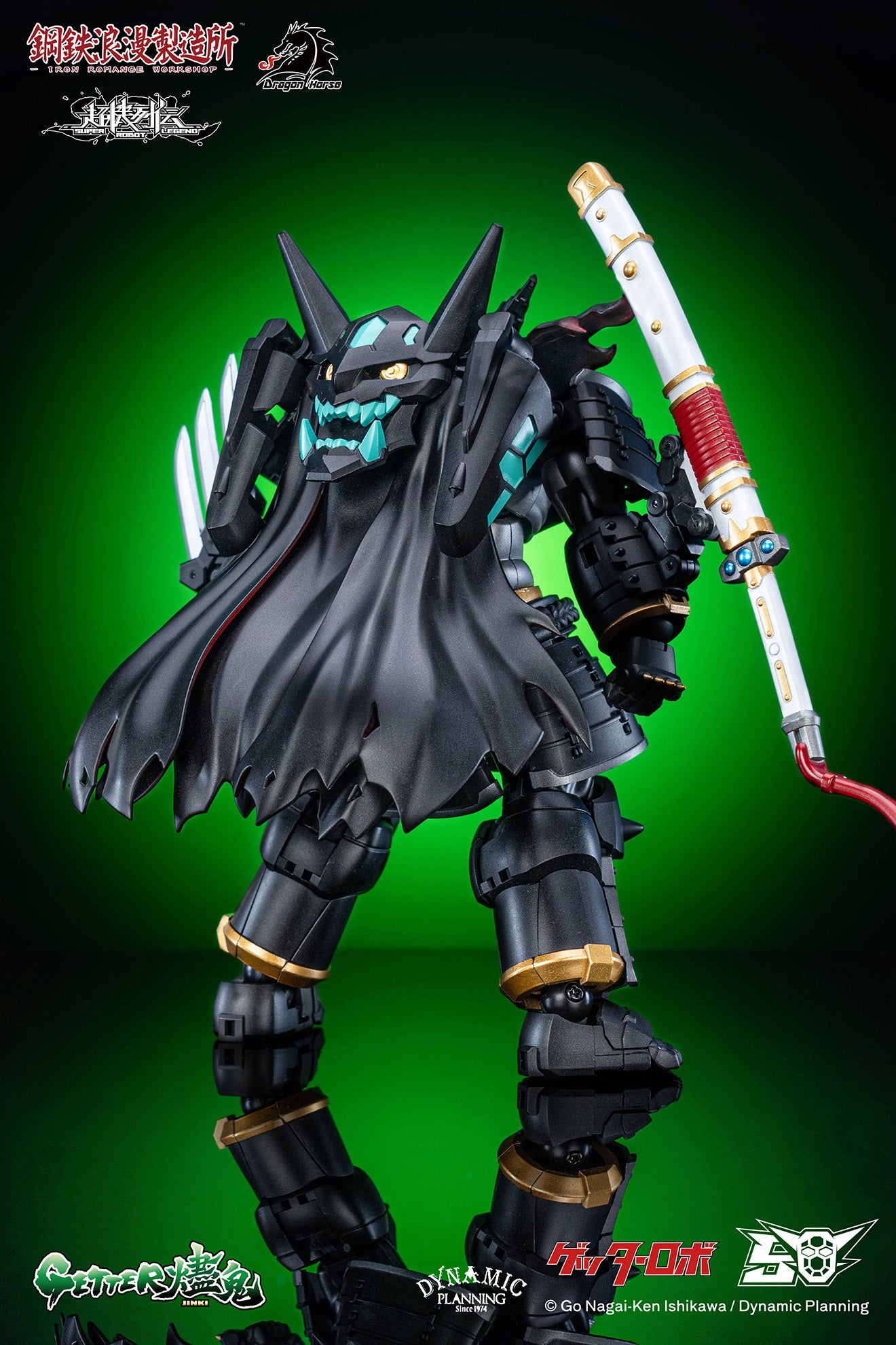 [PREORDER] Iron Romance Workshop SRL-02 Super Robot Legend Scorched Getter Figure