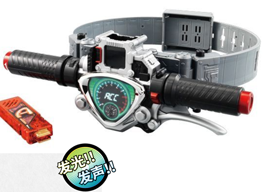 Pre - order DX Henshin Belt Style Accel Driver Prop for Cosplay and Collectibles