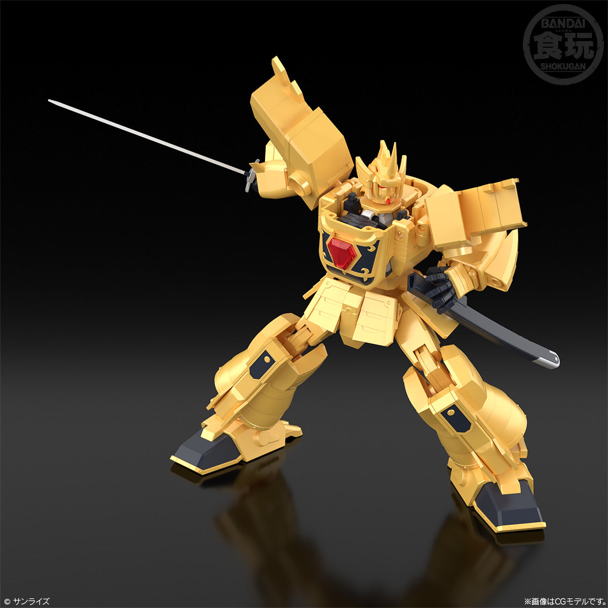 [Pre - order] Bandai SMP Series Model Kit of Golden Brave Goldran from 'The Brave of Gold Goldran'