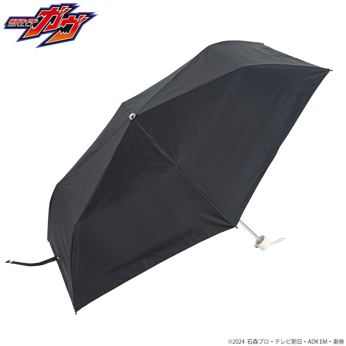 Pre - order Kamen Rider Gavv Themed Folding Rain Umbrella