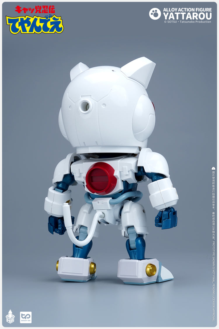 Heatboys HB0057 - Samurai Pizza Cats Yattaro Die - cast Figure with Weapons