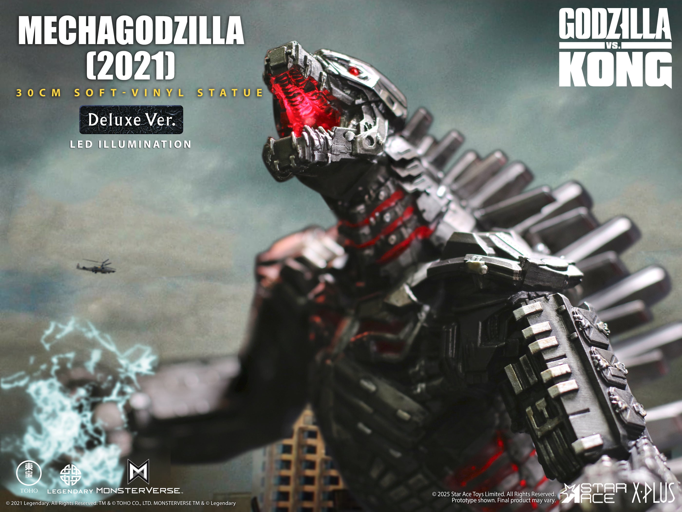 [PREORDER] 2021 Jumbo Soft Vinyl X-Plus Mechagodzilla Statue