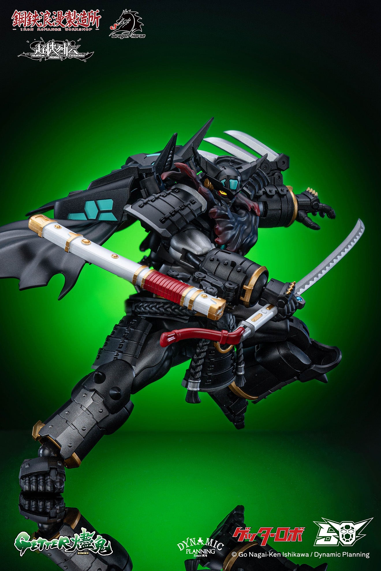 [PREORDER] Iron Romance Workshop SRL-02 Super Robot Legend Scorched Getter Figure