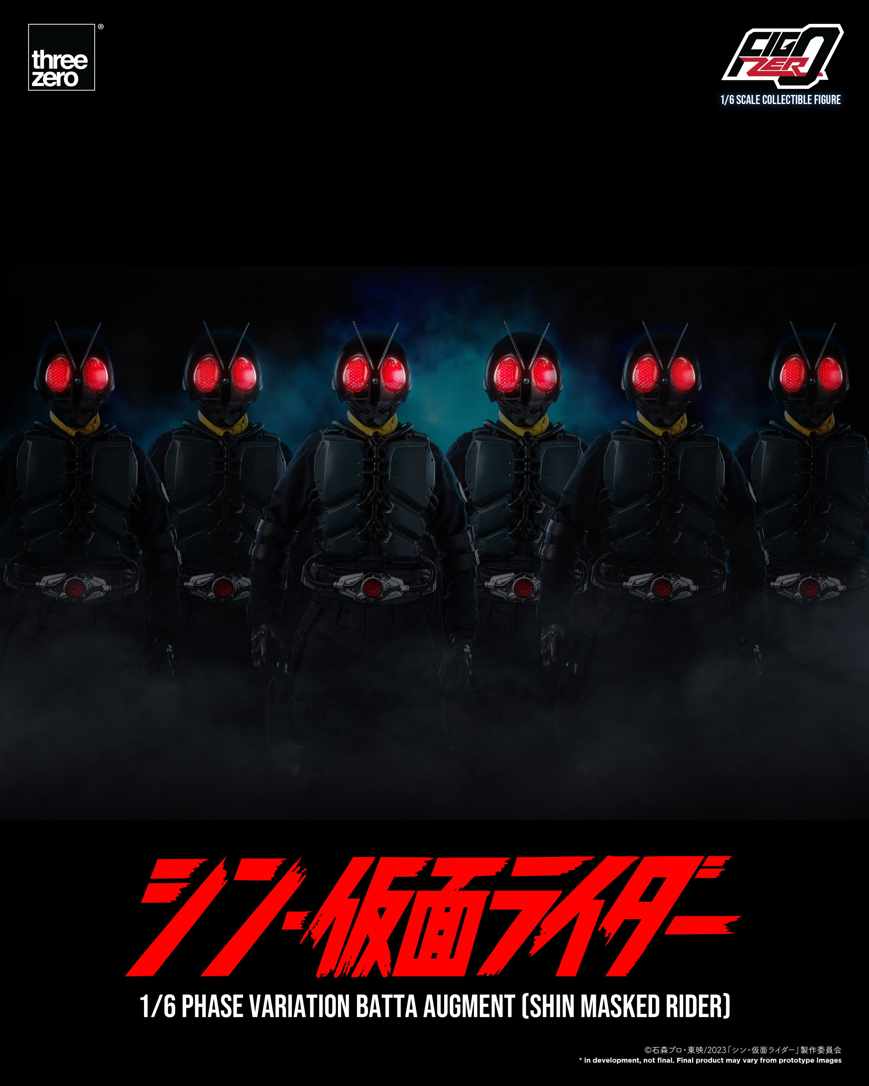 Figzero 1/6 Highly Detailed Shin Kamen Rider Phase Variation Batta Augment Collectible