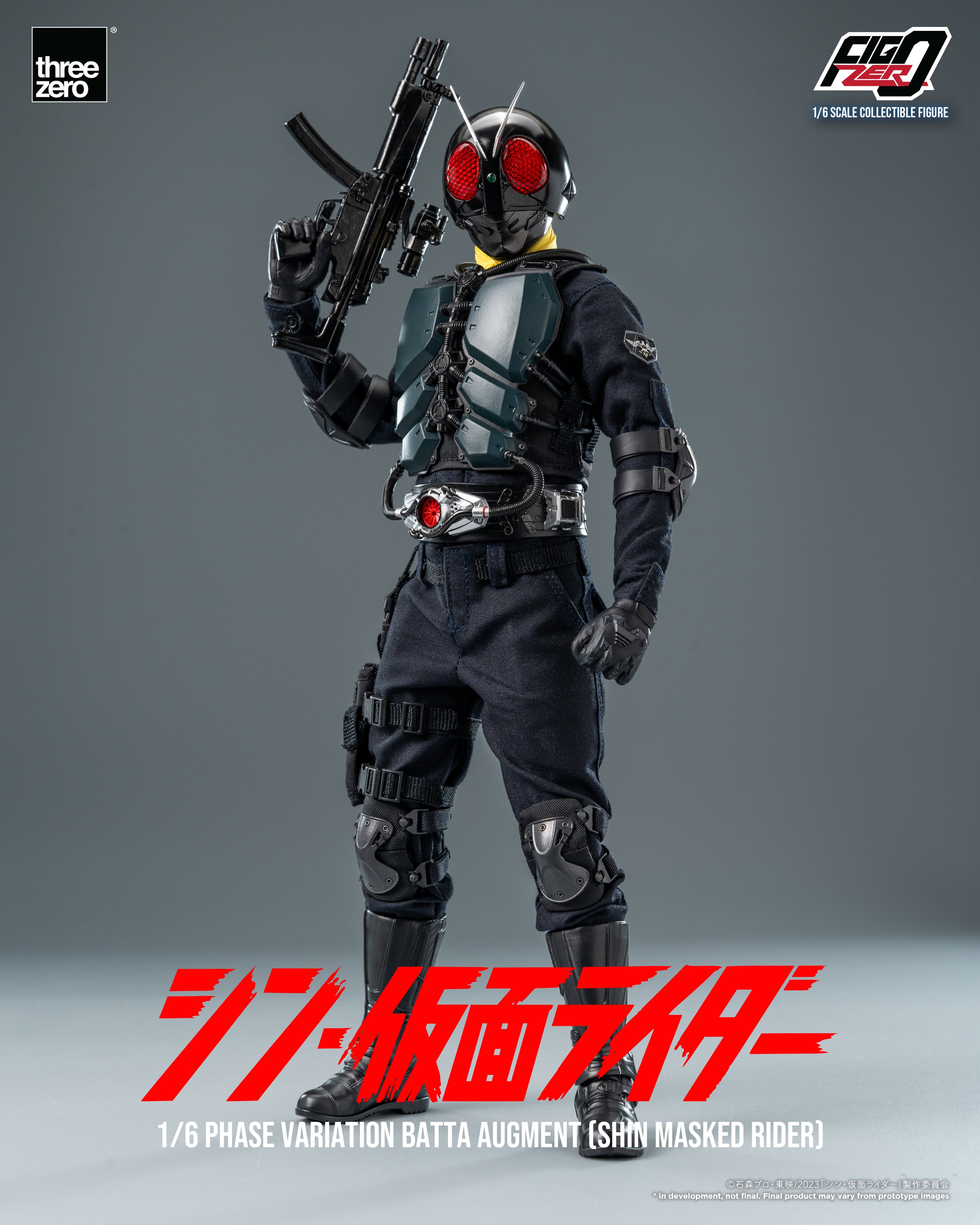 Figzero 1/6 Highly Detailed Shin Kamen Rider Phase Variation Batta Augment Collectible