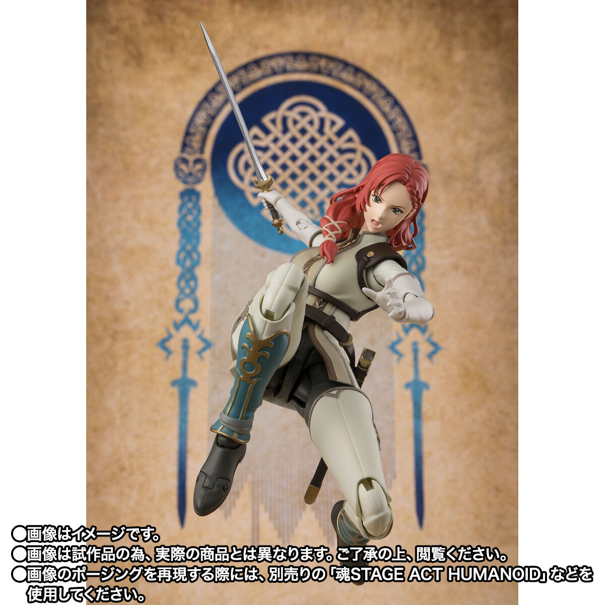 Pre - order Collectible SH Figuarts Action Figure of Hera from The Lord of the Rings: The War Of The Rohirrim