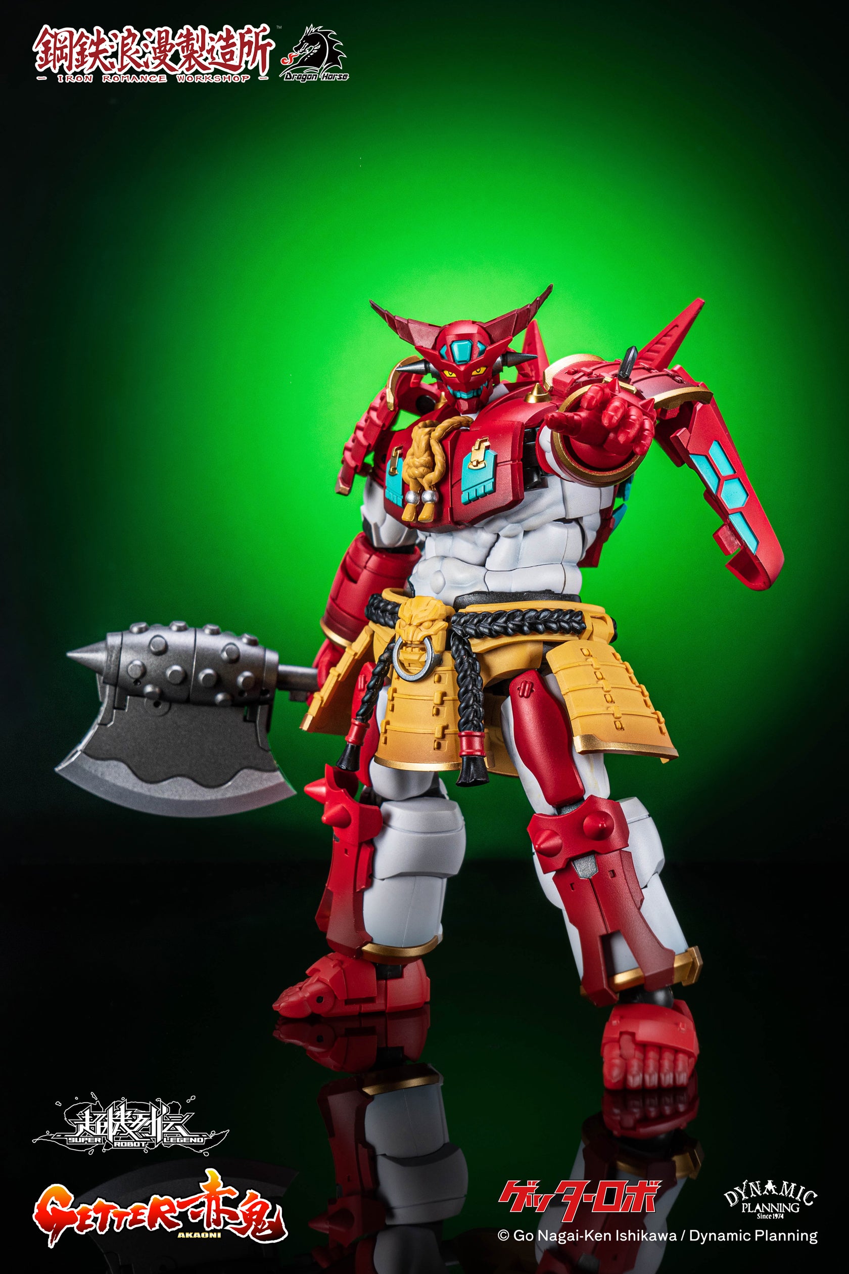 Preorder: Iron Romance Workshop SRL - 01 Super Robot Legend Akaoni Getter with High Posability