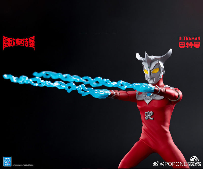 Pre - order Popone Toys Action Figure - AFS - 002 Ultraman Leo Collectible