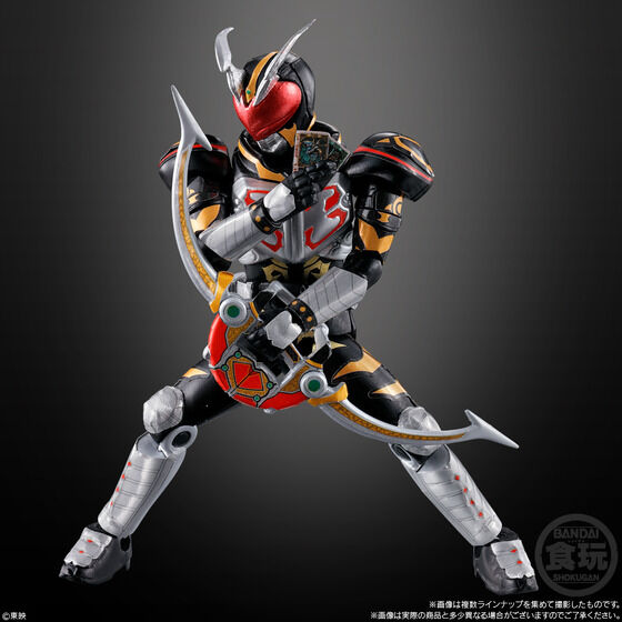 Pre - Order: Collectible SODO Chronicle Kamen Rider Blade Figure Set