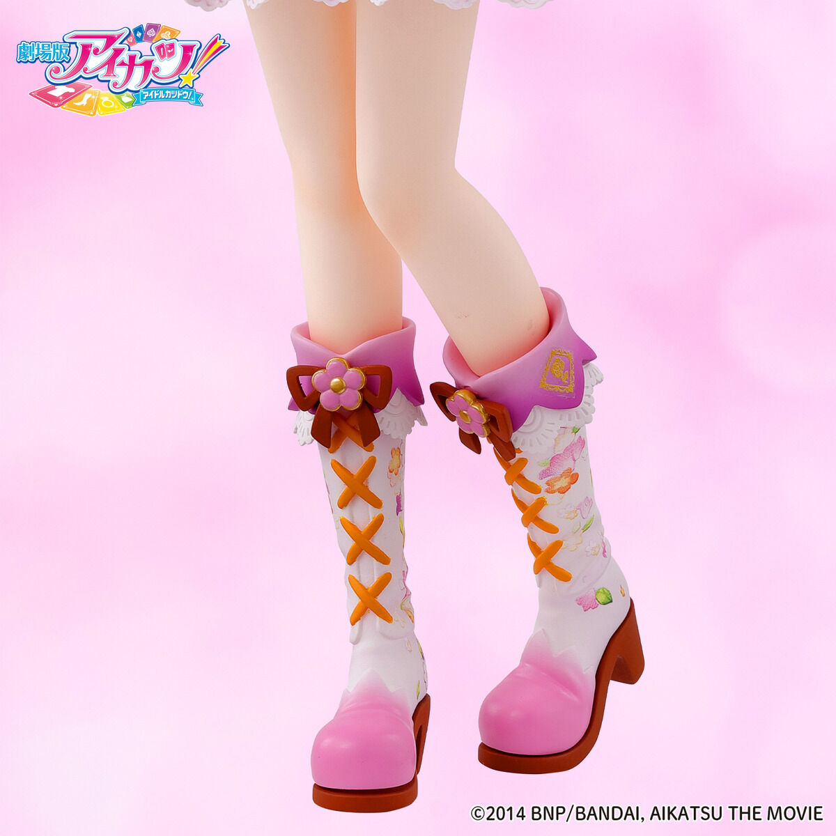 Preorder: Approximately 10-Inch Ichigo Hoshimiya Lilac Fairy Coordinate Figure from Aikatsu the Movie