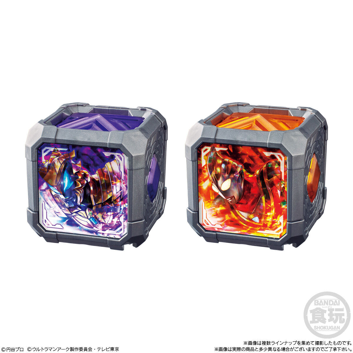 SG Brand Arc Cube Model 02 - Compatible Ultraman DX Toy Accessory