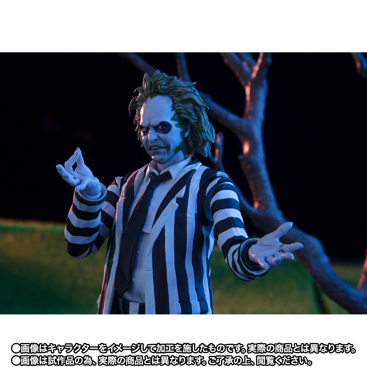 PRE - ORDER: SH Figuarts Collectible Beetlejuice Figure