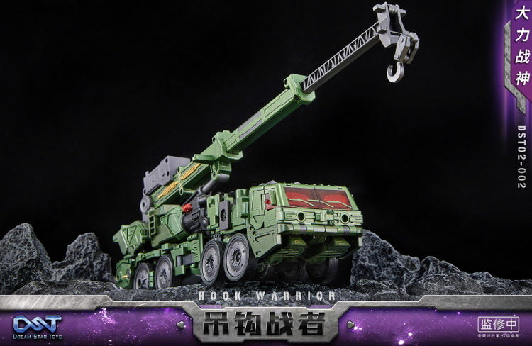 Dream Star Toys DST02-002: Highly-Posable Hook Warrior Toy