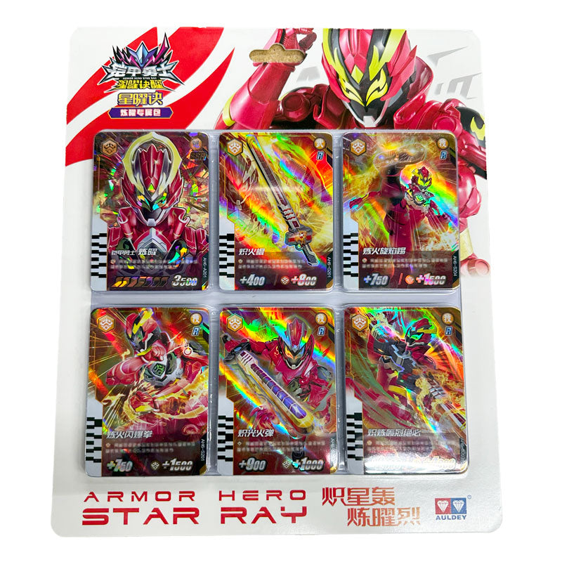 Powerful Blazing Armor Skill Card Pack for Hero Summoning